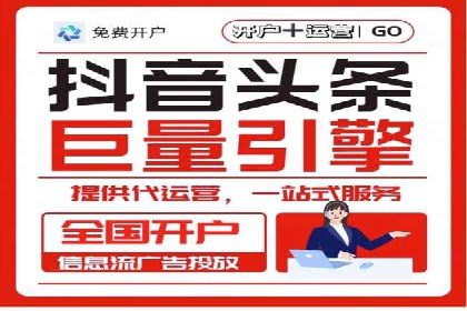 百度推广的成功案例：从零到一的突破